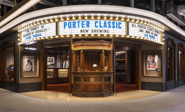 PORTER CLASSIC CINEMA