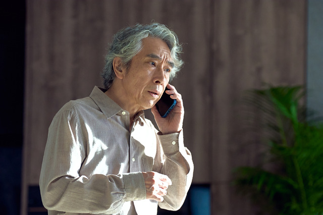 「しあわせな結婚」9話