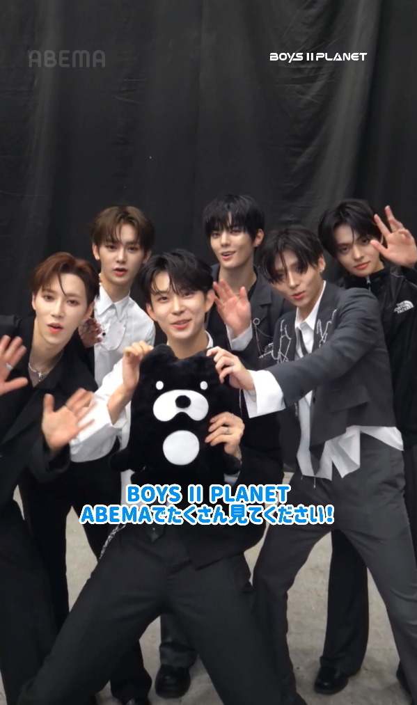 「Chains」チーム　「BOYS II PLANET」(C) CJ ENM. All Rights Reserved.