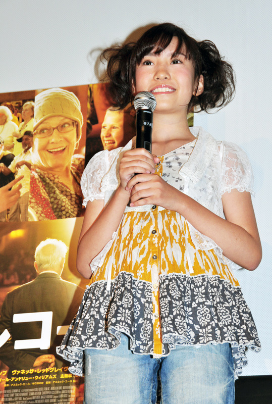 春名風花／『アンコール!!』大ヒット記念イベント