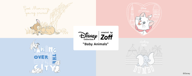 Disney Collection created by Zoff 