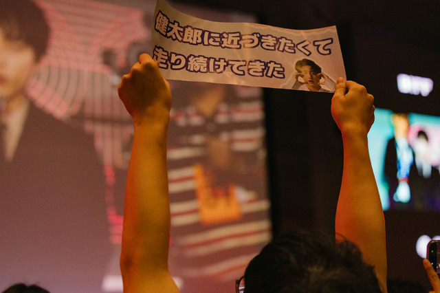 『盤上の向日葵』釜山ワールドプレミア上映　©2025映画「盤上の向日葵」製作委員会