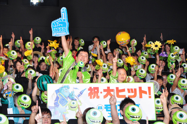 『モンスターズ・ユニバーシティ』大ヒット舞台挨拶