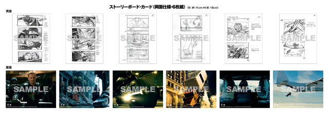 『バッドマン ビギンズ』