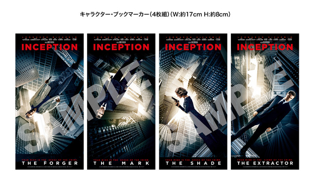 『インセプション』© 2010 LEGENDARY PICTURES FUNDING, LLC, WARNER BROS. ENTERTAINMENT INC. ALL RIGHTS RESERVED.