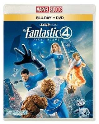 『ファンタスティック4：ファースト・ステップ』© 2025 20th Century Studios / © and TM 2025 MARVEL