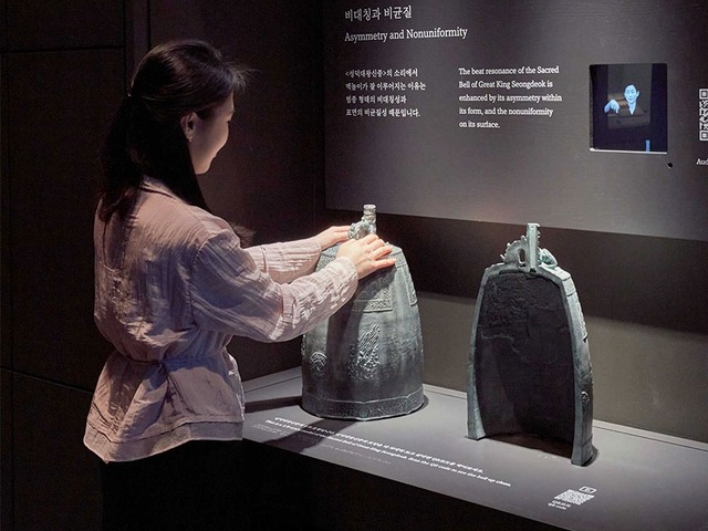 五感を刺激するアート作品が満載！ソウルの「おすすめ美術館＆博物館」をご紹介