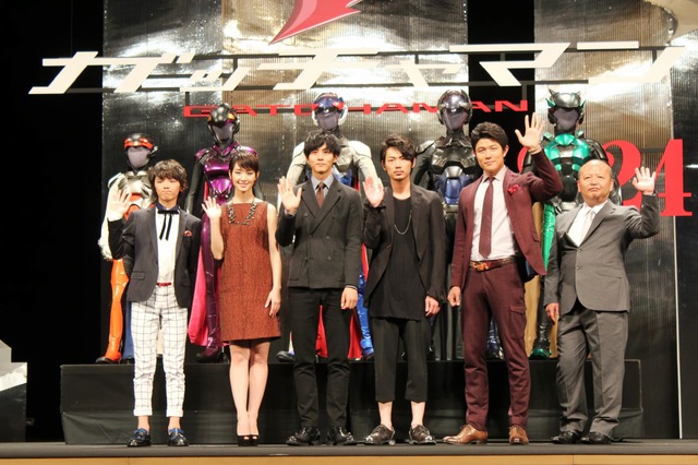 『ガッチャマン』完成報告会見