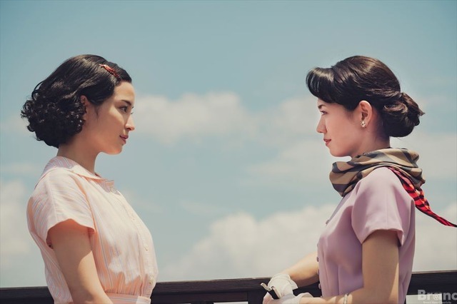 (C)2025 A Pale View of Hills Film Partners