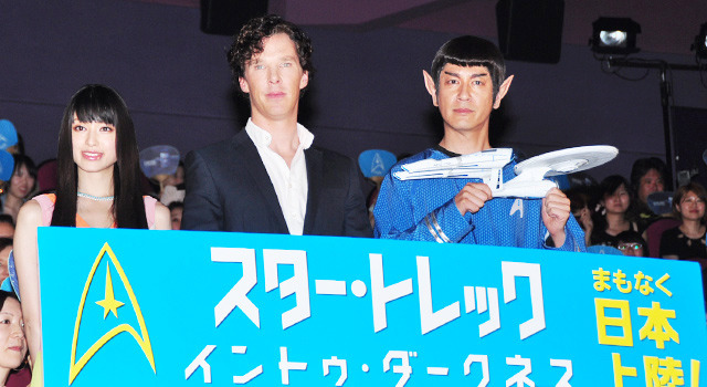 ベネディクト・カンバーバッチ＆栗山千明＆田中直樹／『スター・トレック イントゥ・ダークネス』