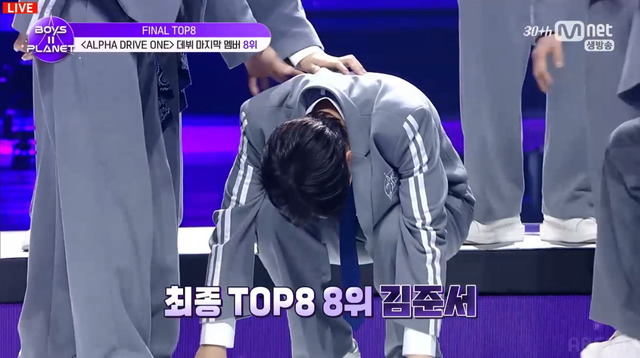 「BOYS II PLANET」11話　(C) CJ ENM. All Rights Reserved.