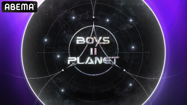 「BOYS II PLANET」　(C) CJ ENM. All Rights Reserved.