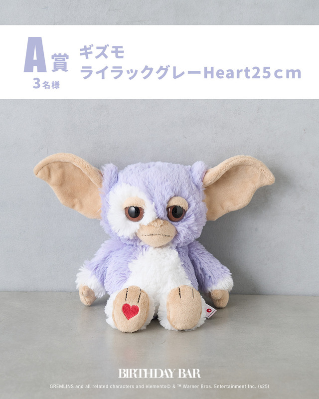 公式インスタグラムにてプレゼントキャンペーンを実施