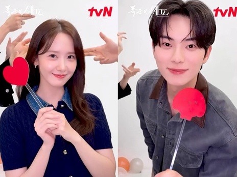 最終回目前の『暴君のシェフ』出演俳優たち、私服姿で和気あいあい【PHOTO】