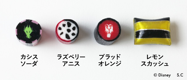 Craft Candy Theater「PAPABUBBLE／パパブブレ」