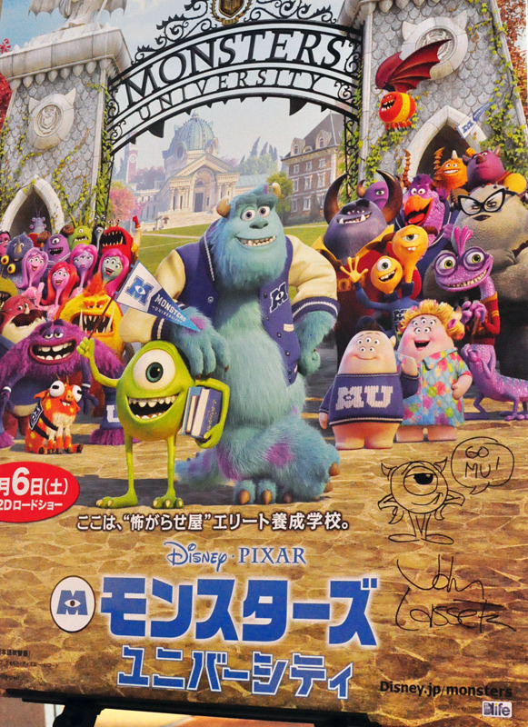 「ピクサー」のジョン・ラセターのサイン入りポスター／Photo：Naoki Kurozu