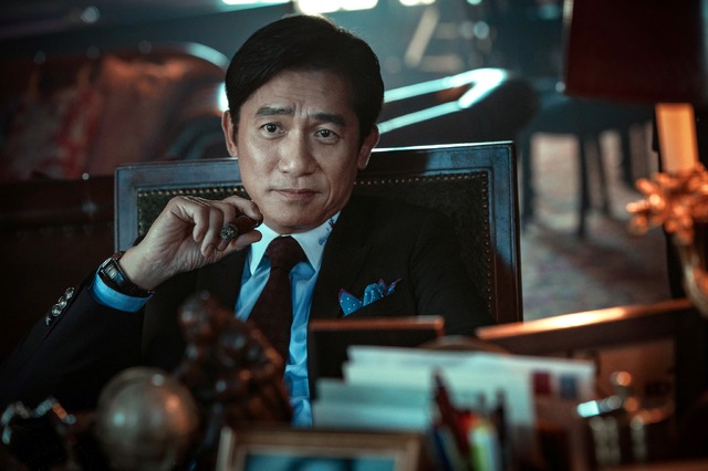 『Fox Hunt フォックス・ハント』© SHANGHAI FILM GROUP All Rights Reserved.