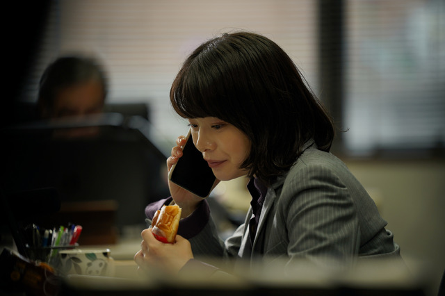 『佐藤さんと佐藤さん』（C）2025『佐藤さんと佐藤さん』製作委員会