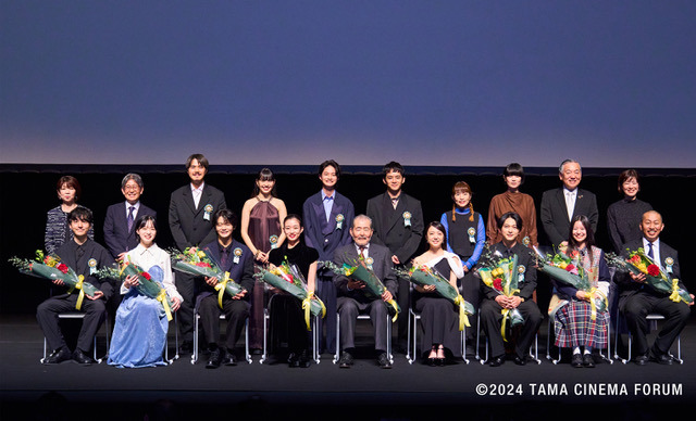 昨年の「第16回TAMA映画賞」授賞式の集合写真
