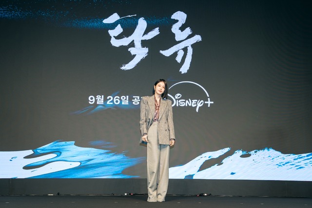 「濁流」制作記者会見 © 2025 Disney and its related entities
