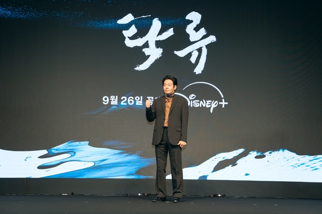 「濁流」制作記者会見 © 2025 Disney and its related entities