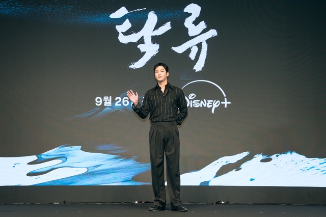 「濁流」制作記者会見 © 2025 Disney and its related entities