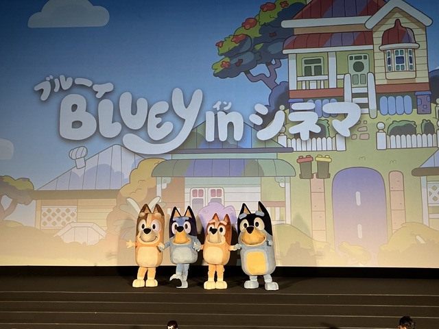 ブルーイ ファミリー ファン フェスティバル in 幕張