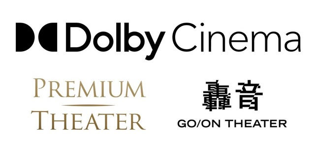 ＴＯＨＯシネマズ 大井町