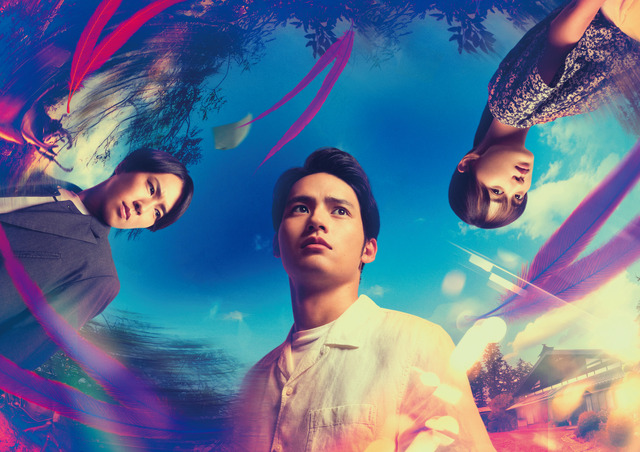 『火喰鳥を、喰う』©2025「火喰鳥を、喰う」製作員会