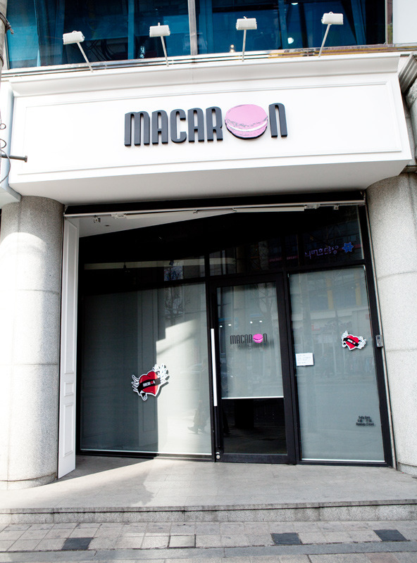 韓国“最旬”デザート・ショップvol.2「マカロン（macaron）」