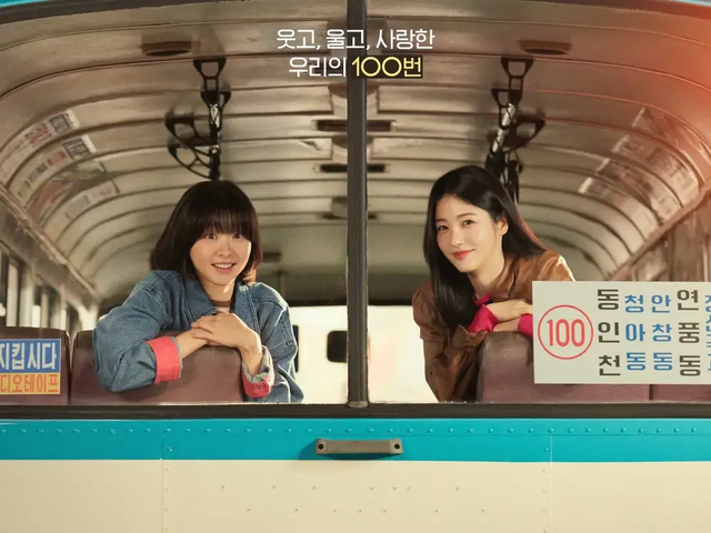 『100番の思い出』第2幕、キム・ダミとホ・ナムジュンが気づかぬ恋の3つの瞬間