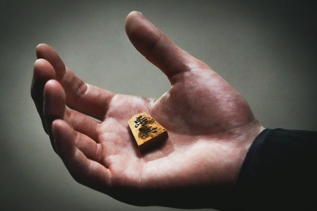 『盤上の向日葵』©2025映画「盤上の向日葵」製作委員会