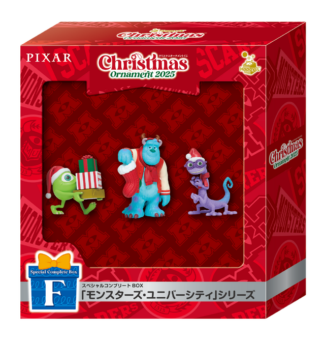 Happyくじ「DISNEY クリスマスオーナメント 2025」