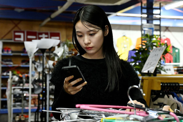 「シナントロープ」2話(c)テレビ東京