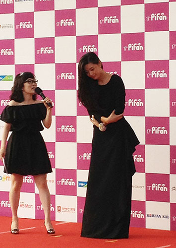 チョン・ジヒョン／第7回プチョン国際ファンタスティック映画祭