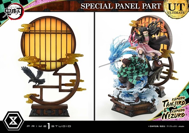 「コンセプトマスターライン 鬼滅の刃 竈門炭治郎 & 竈門禰豆子 アルティメットボーナス版」