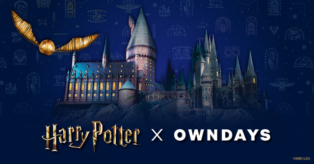 Harry Potter × OWNDAYS