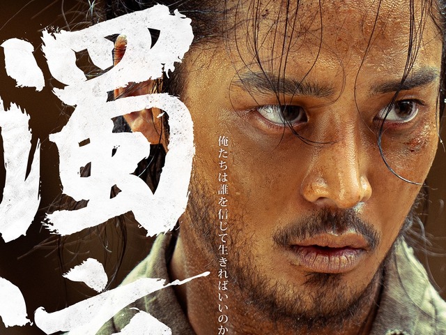 沈黙の中で燃えるロウン、『濁流』が映し出したその俳優魂