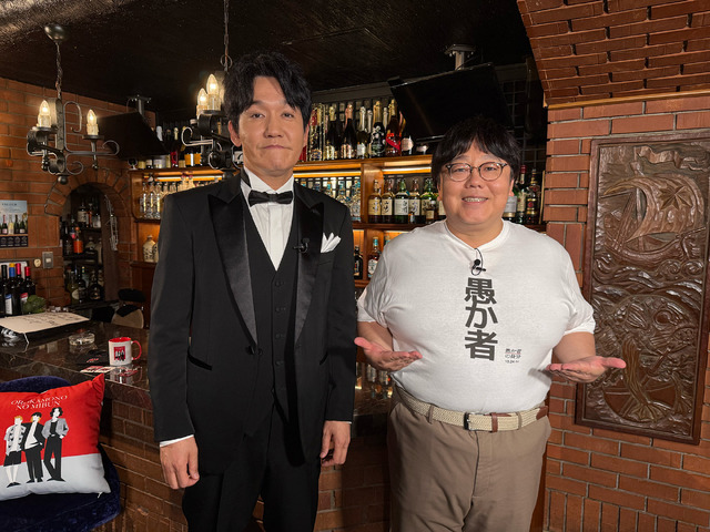 『愚か者の身分』© 2025映画「愚か者の身分」製作委員会