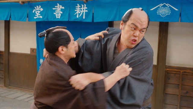 「べらぼう～蔦重栄華乃夢噺～」第40回(c)NHK