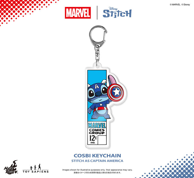 【ホットトイズ・ZAKKA】『マーベル｜スティッチ』コスビ・キーチェーン