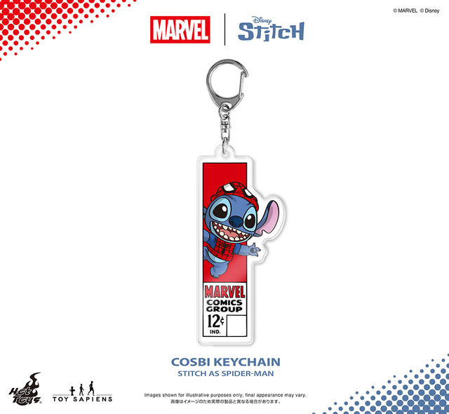 【ホットトイズ・ZAKKA】『マーベル｜スティッチ』コスビ・キーチェーン
