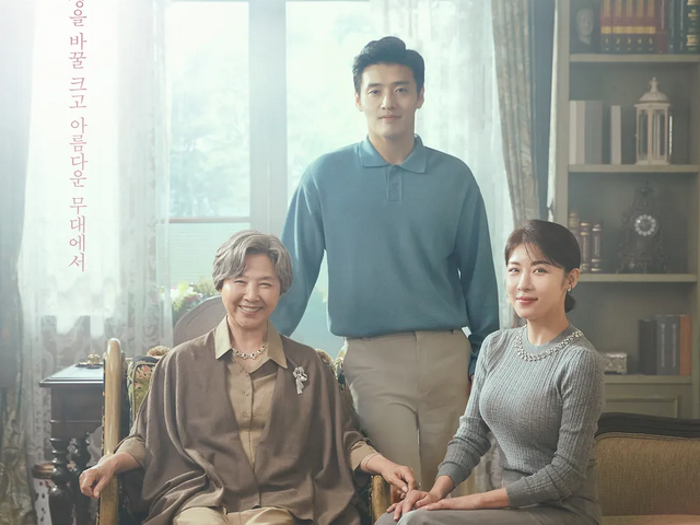 テレビ東京で放送される『カーテンコール』主演俳優たちが語った見どころは？