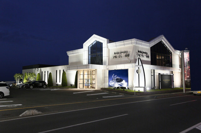 ブルージュ一真堂（長野市高田）