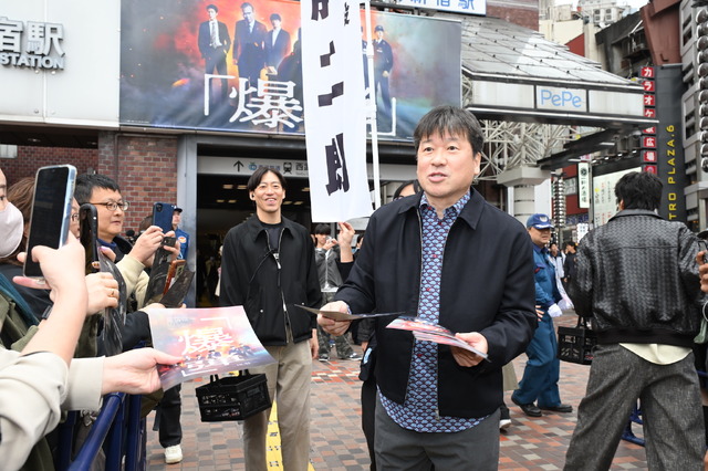 映画『爆弾』公開直前イベント (c)2025映画『爆弾』製作委員会