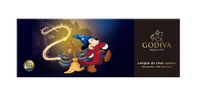 ゴディバ『ファンタジア』コレクション チーズケーキラングドシャクッキー、チーズケーキラングドシャクッキー アソートメント