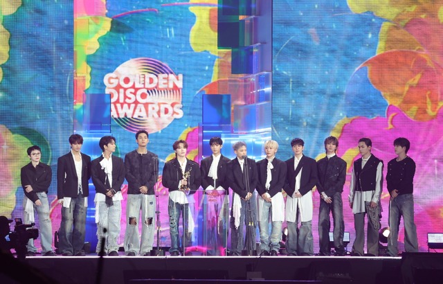 SEVENTEEN　Photo by HLL/Imazins via Getty Images