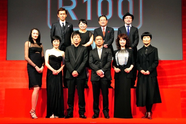 『R100』制作発表会（2013年5月13日）