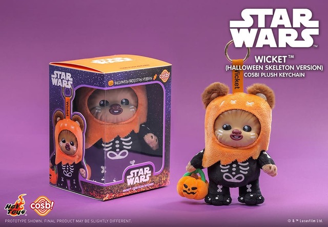 ウィケット（ゴースト）：各3,500円（税込）