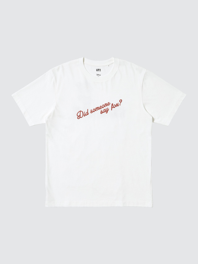 映画『ズートピア』シリーズに登場するキャラクターたちをデザインした UT